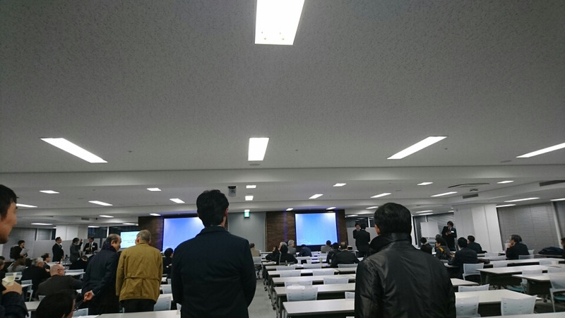 日本美容外科学会(JSAPS)学術集会に参加してきました。