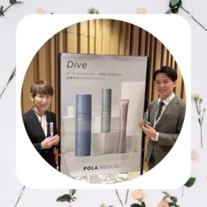 美容医療の成果を最大化するホームケア🌟