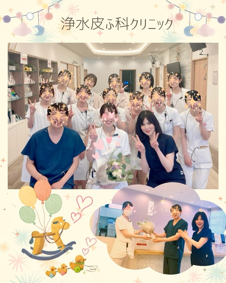 スタッフのTさんが産休に入ることになりました✨